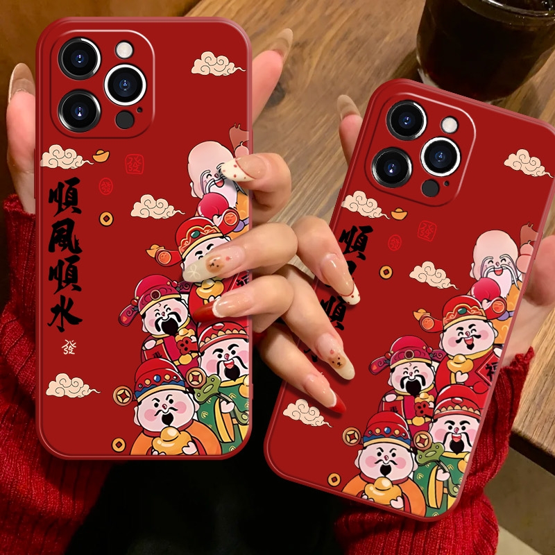 顺风顺水适用于苹果17华为P70小米17荣耀oppo红米vivo硅胶手机壳