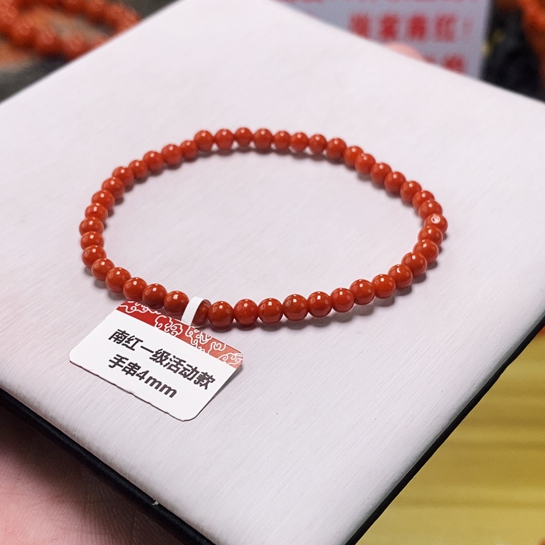 南红玛瑙未镶嵌手链