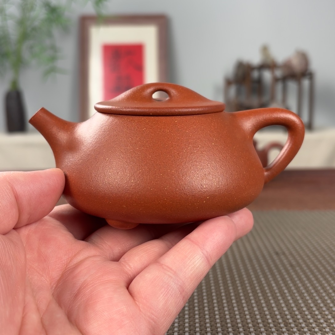 紫砂茶壶黄龙山原矿紫砂壶230