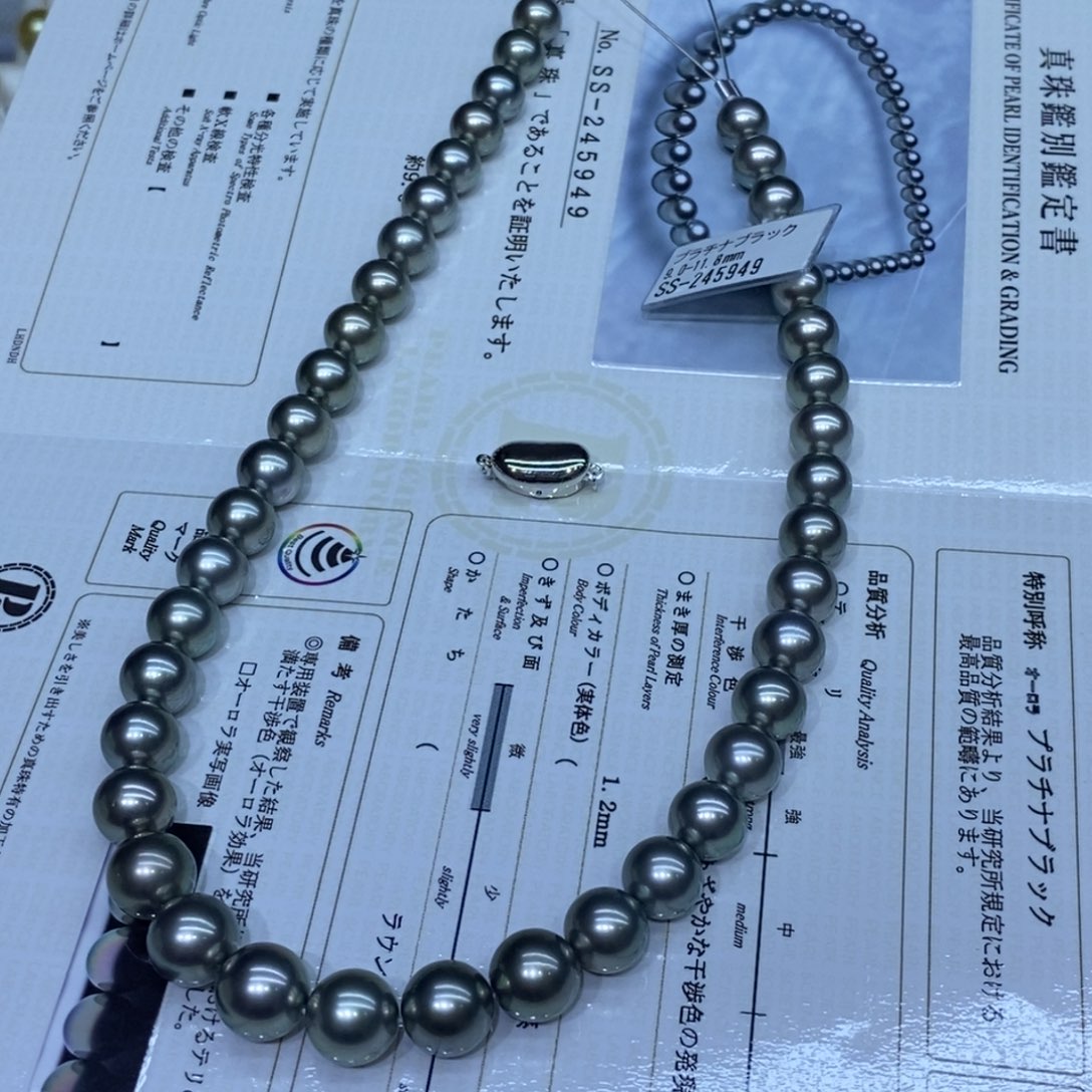 海水珍珠颈饰未镶嵌大溪地8-12mm