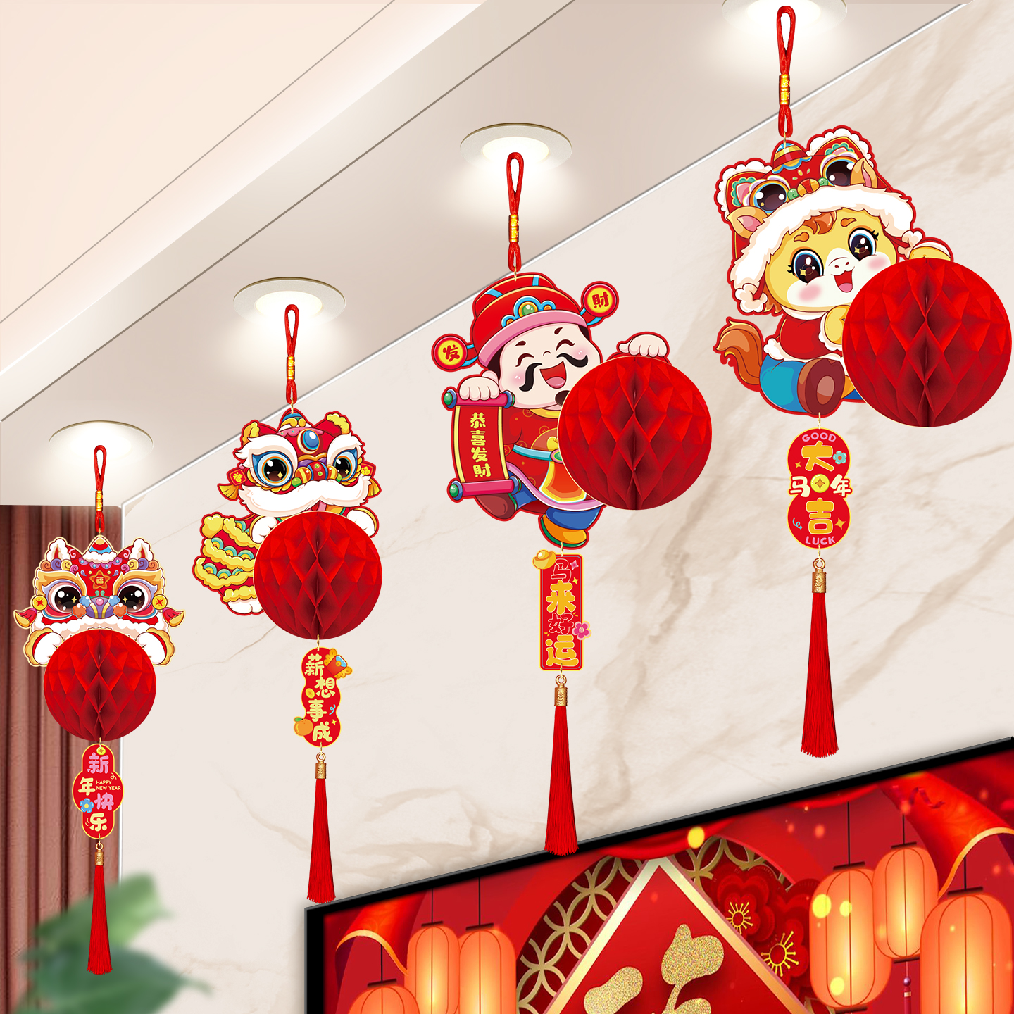 2026新款元旦新年红灯笼小挂饰春节商场超市吊饰过年布置挂件装饰