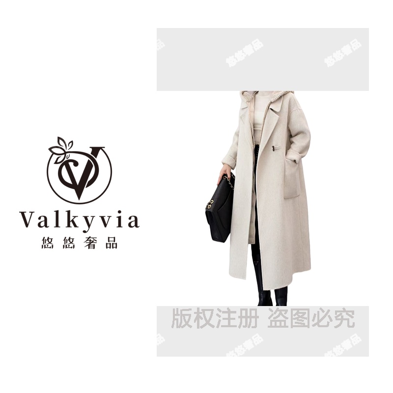 【Valkyvia/悠悠奢品】深圳南油子母两件套羊绒羊毛羽绒大衣#8814
