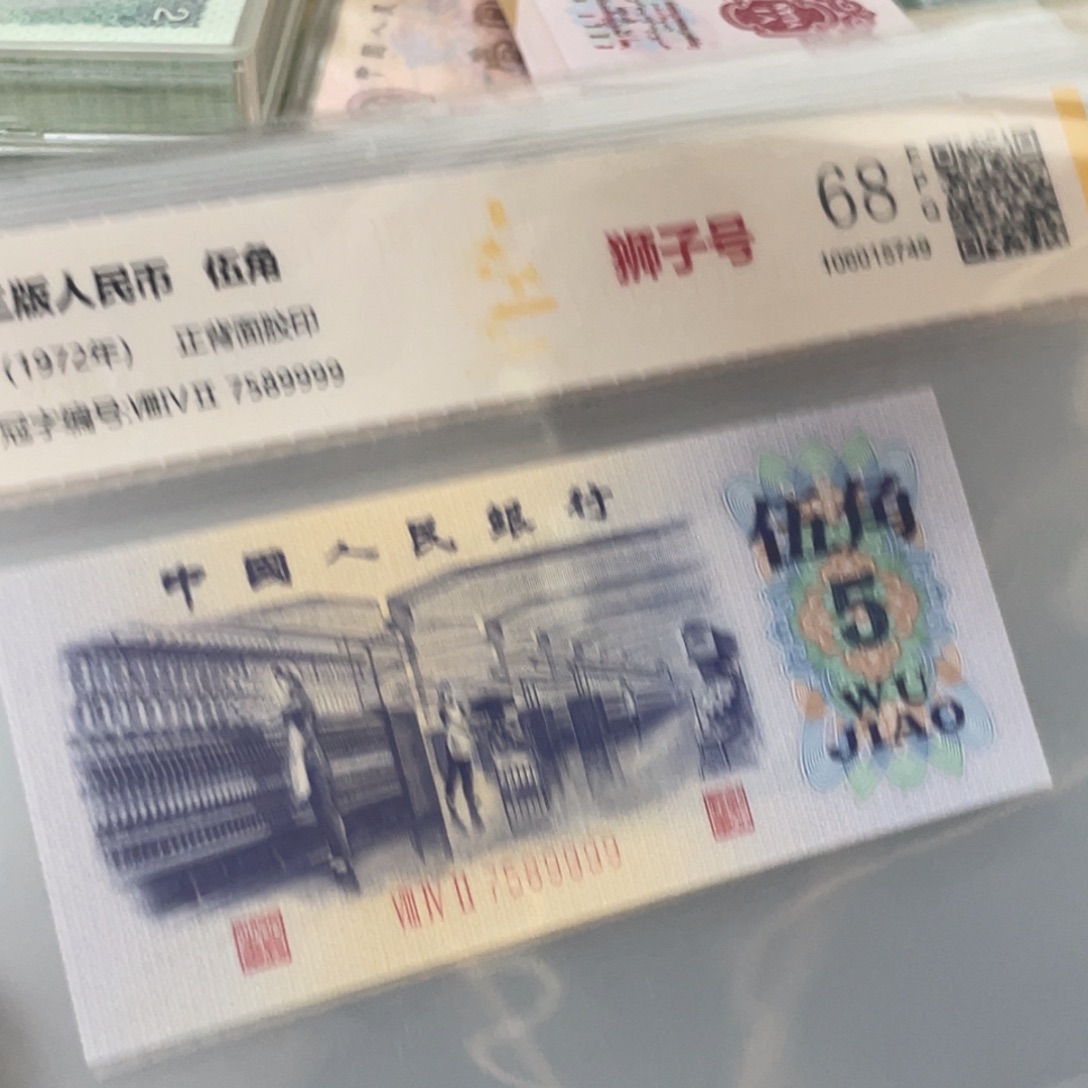 刚狮子一组一组一组