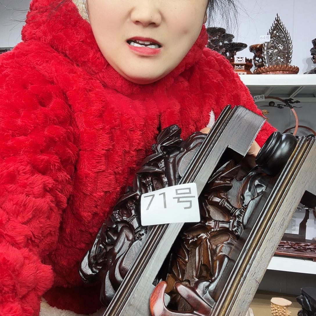 非洲紫檀（红花梨）71