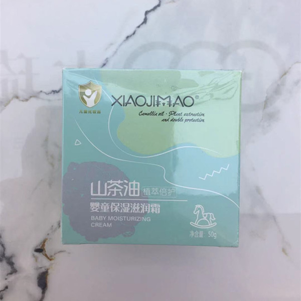 小叽猫婴童保湿滋润霜