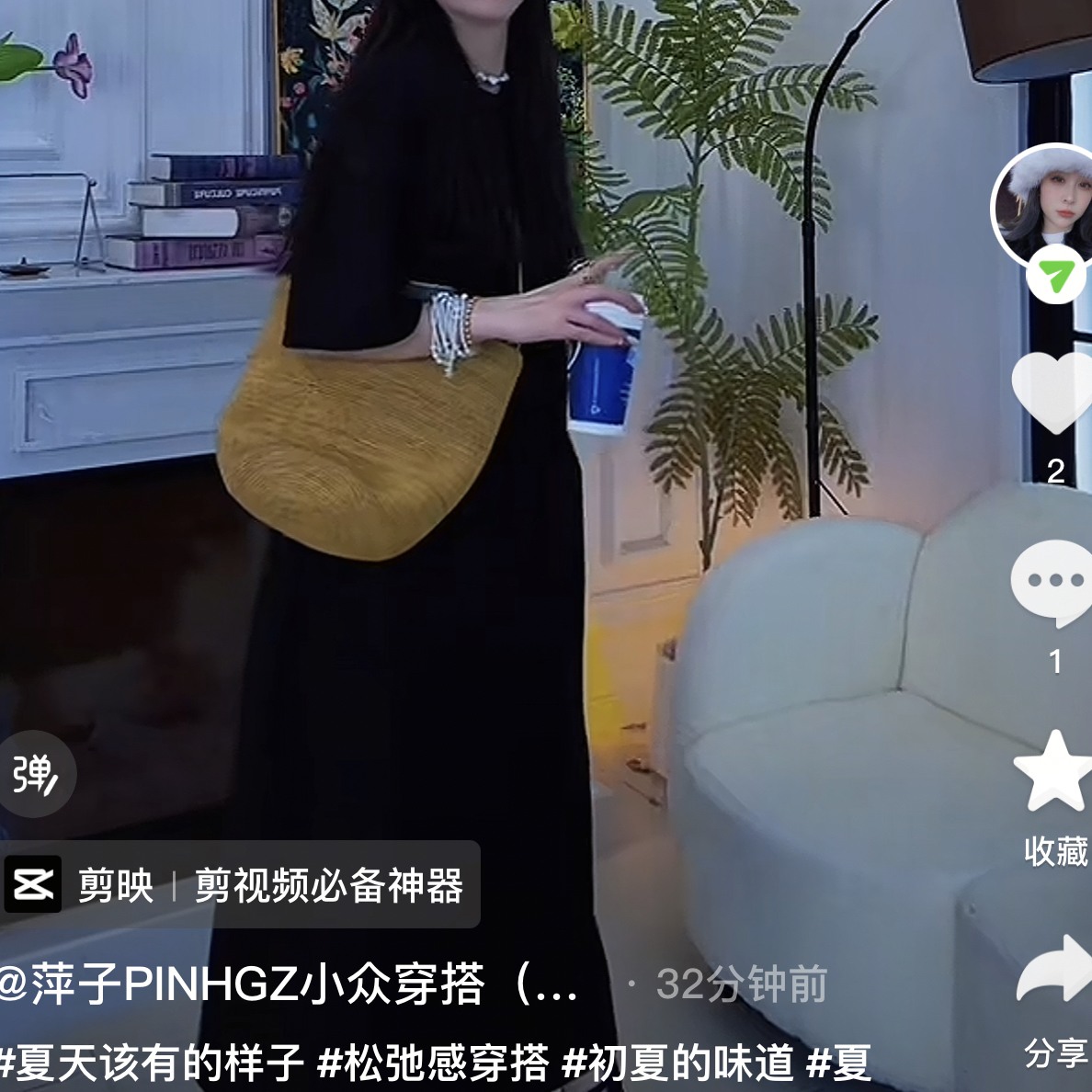 大萍子家 新款慵懒气质显瘦高级感直筒连衣裙1013