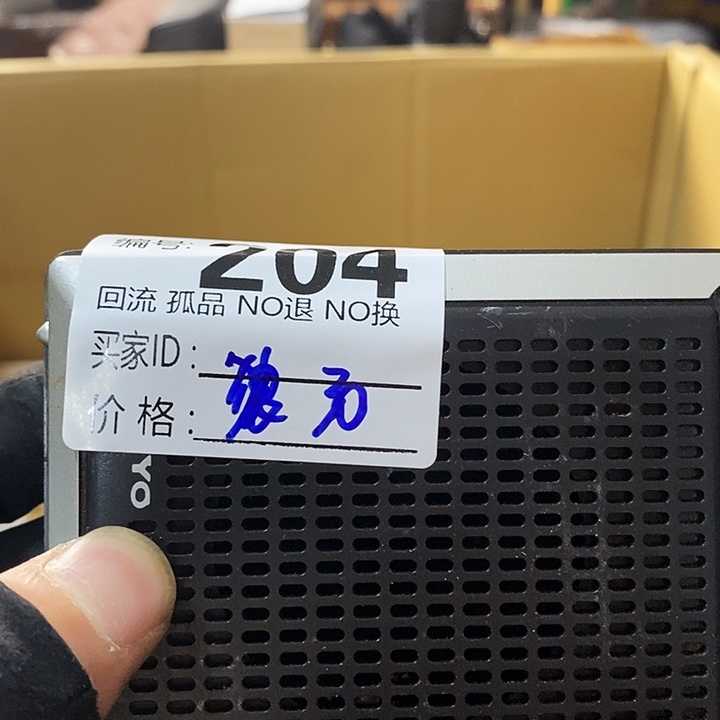 狼*灰望远镜和太阳望远镜是我省