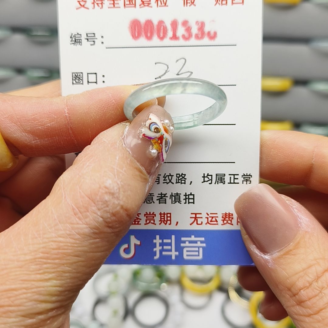翡翠戒圈未镶嵌天然翡翠