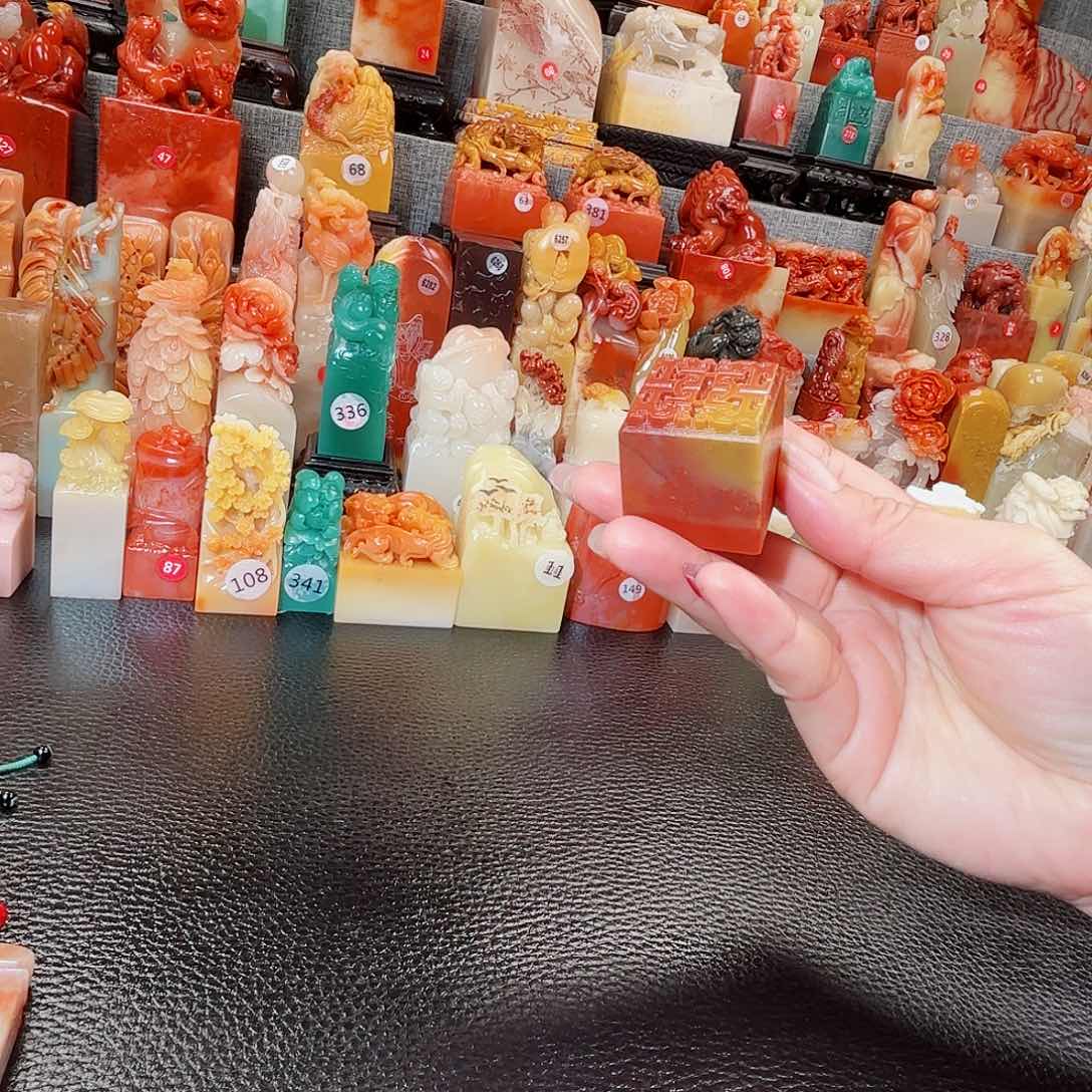 寿山石印石寿山石