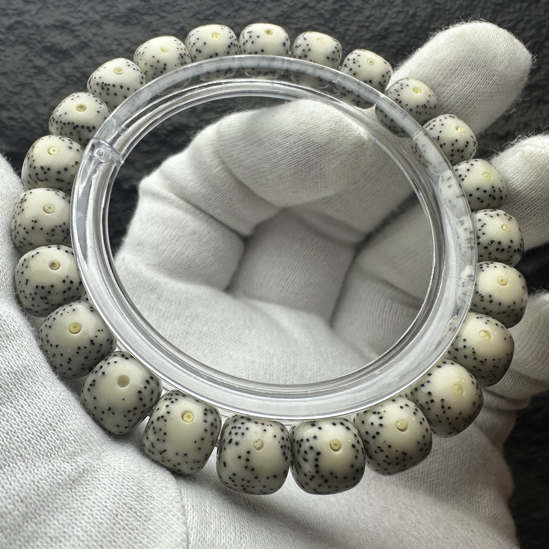 骨白无烟化10/9星月菩提石玉料单圈