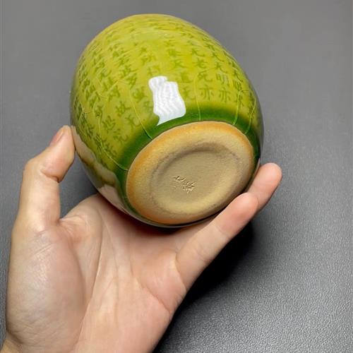 【闪购商品】茶盏-1032...........