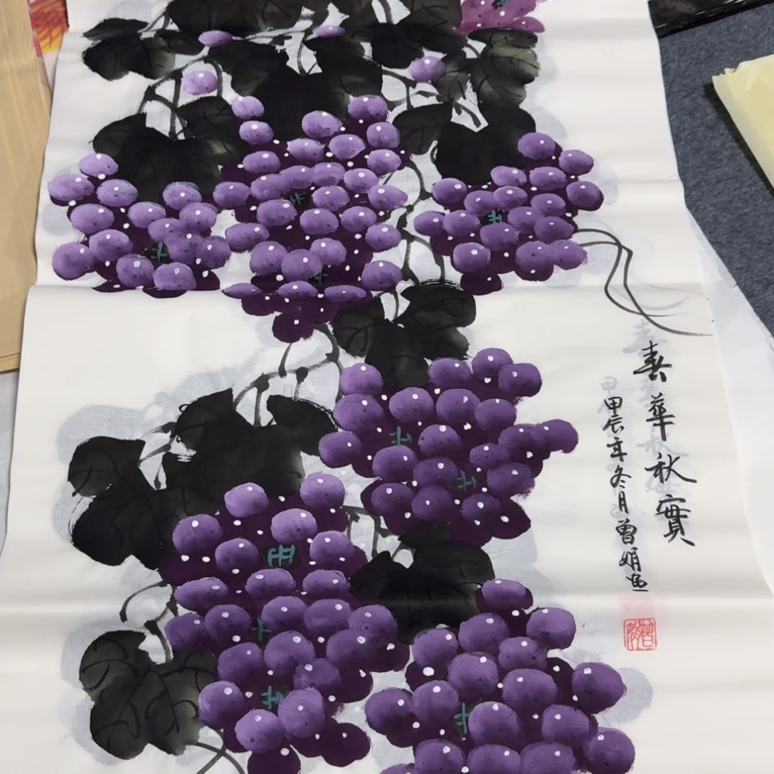 国画晓彤美术馆直播间