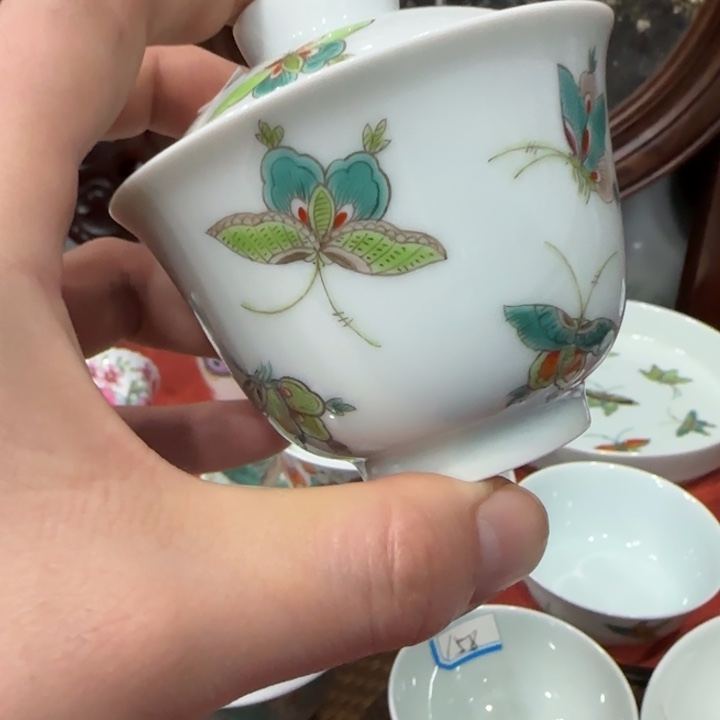 杯陶瓷艺术品收藏陶瓷