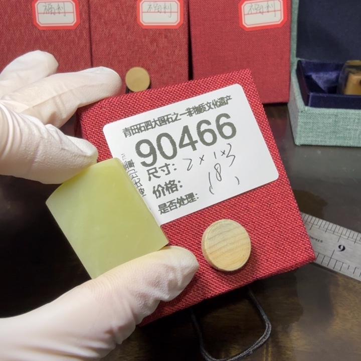 青田石12.26青田石雕厂家直销