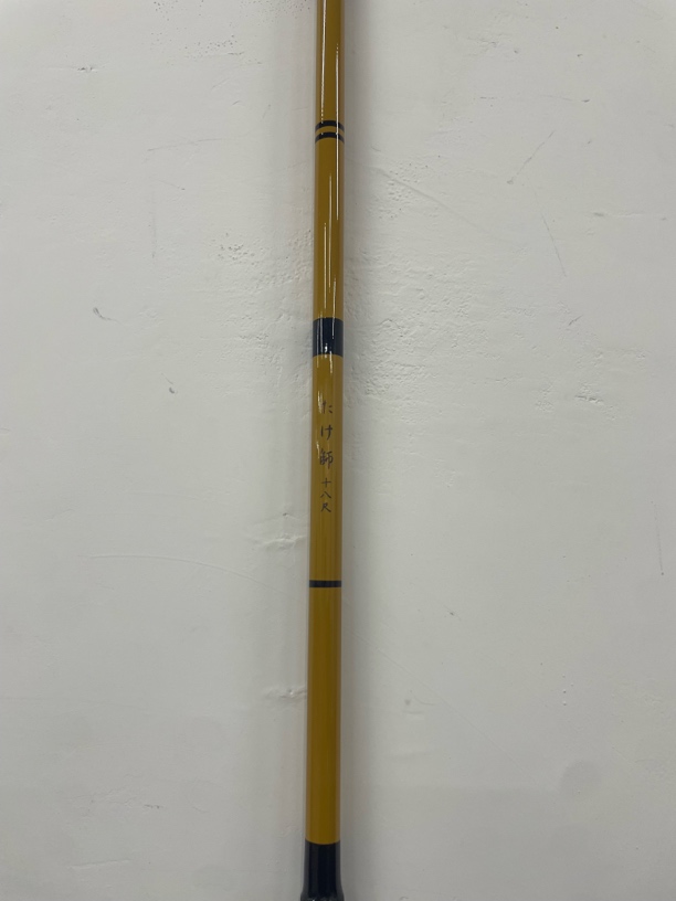 枯法师样品钓鱼竿