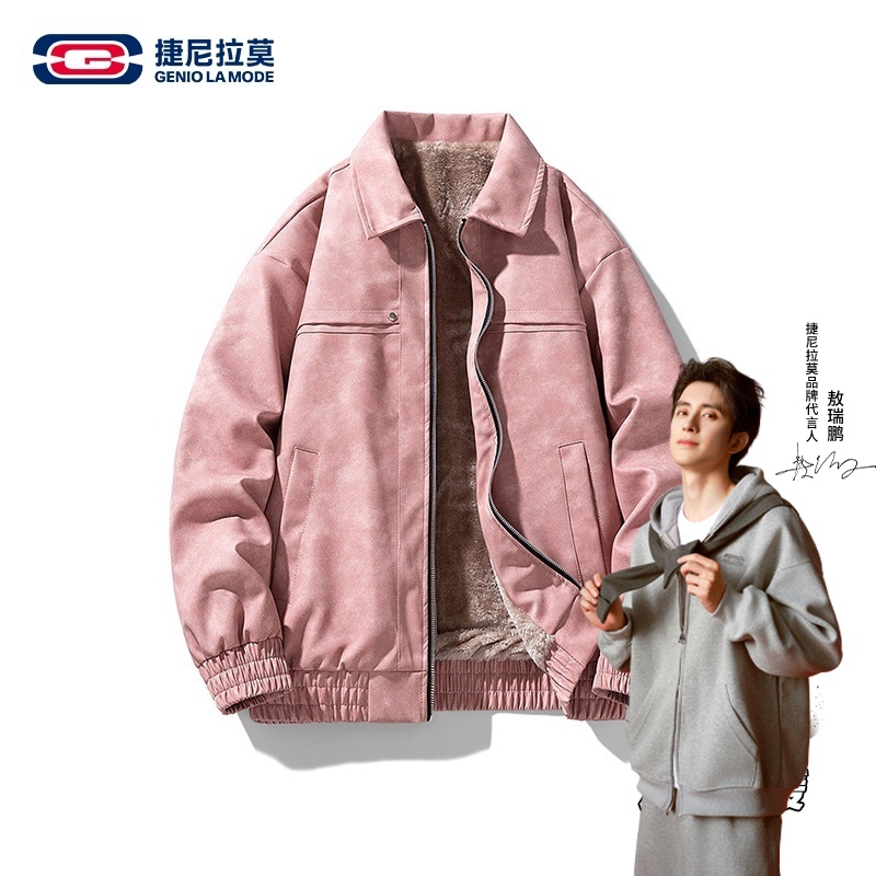 【敖瑞鹏代言】捷尼拉莫皮衣男女同款秋季百搭情侣夹克外套