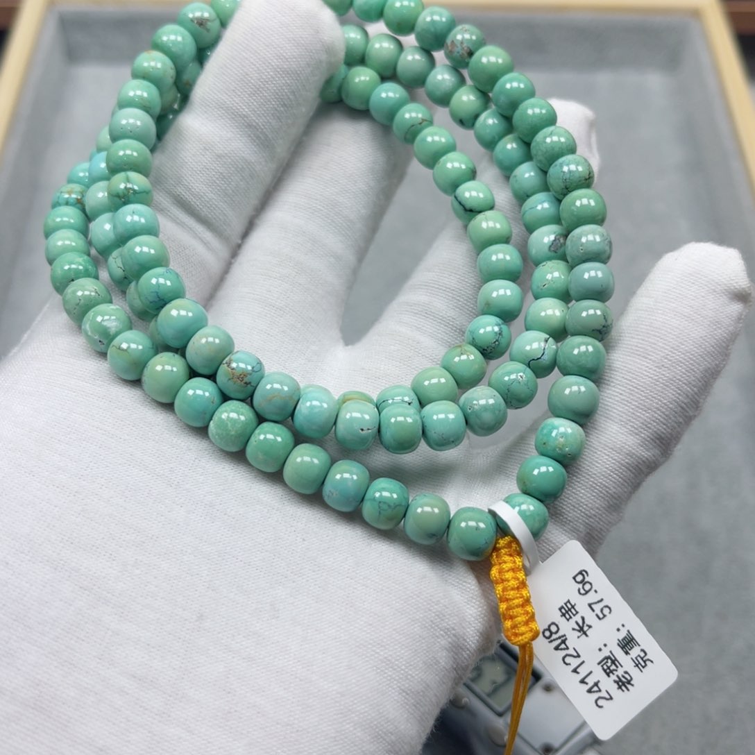 绿松石挂件未镶嵌