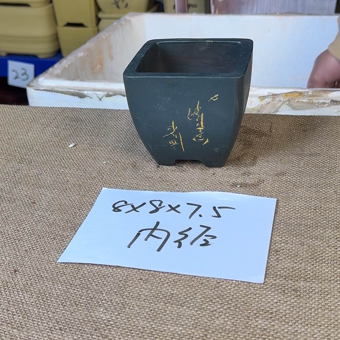 宜兴紫砂闪购链接 