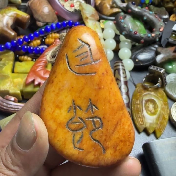 紫金钵盂菩提吊坠