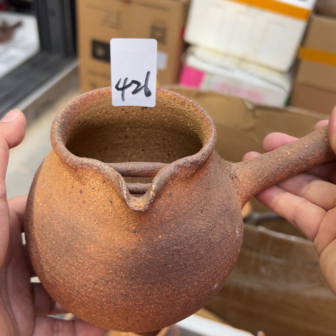 @***航感谢您的支持与配合