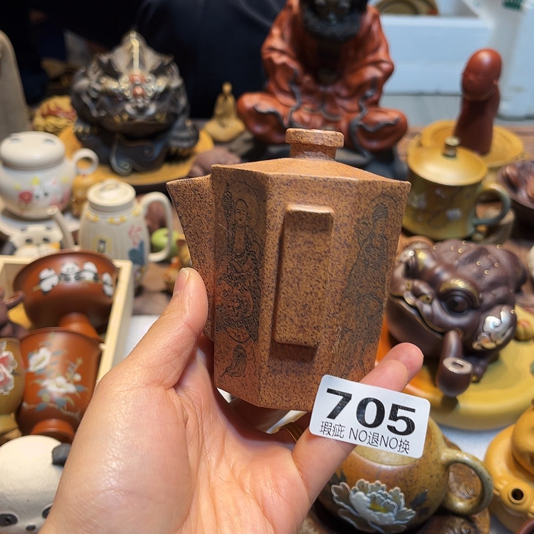 茶宠拼配泥紫砂1111111111