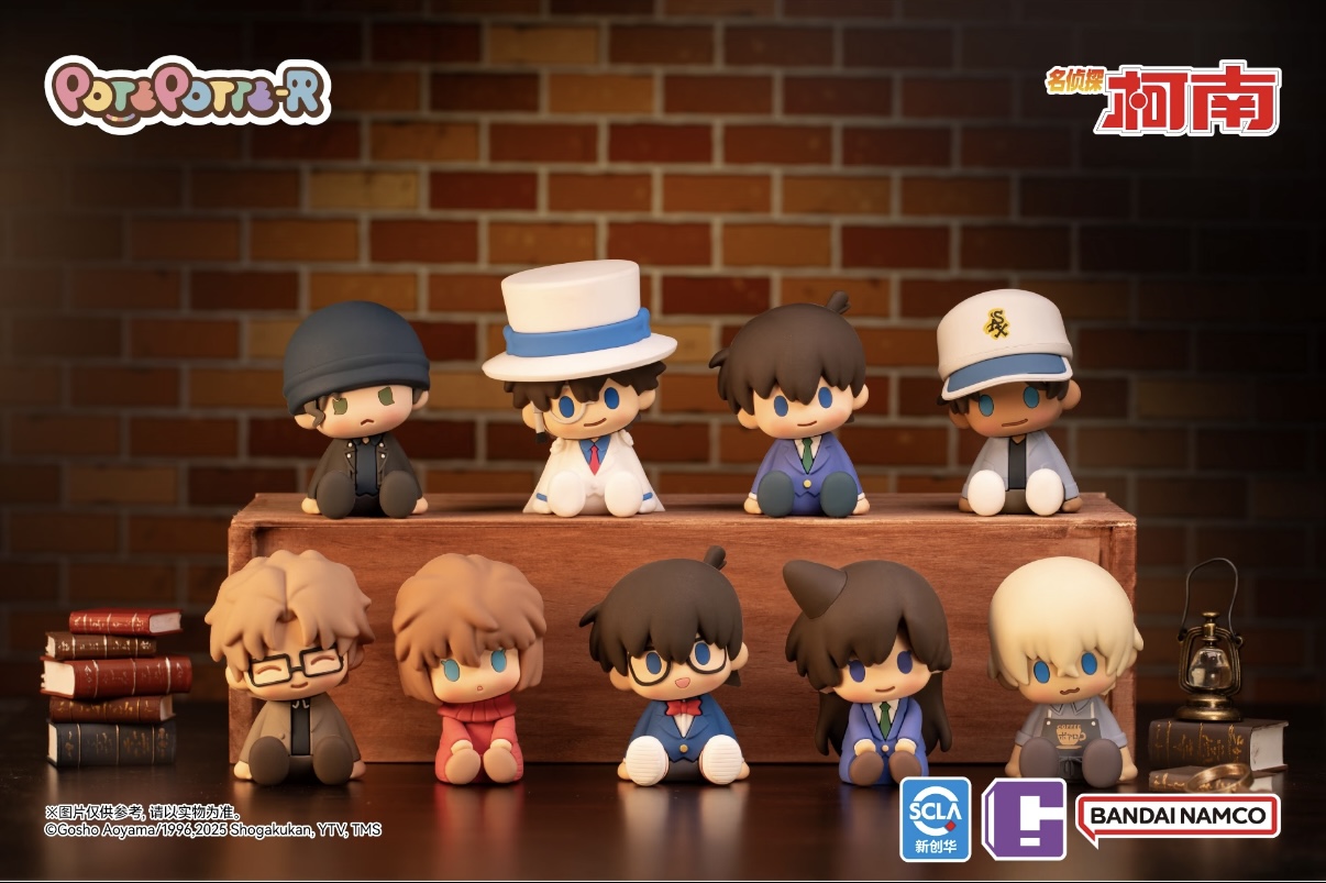 名侦探柯南坐姿摆件盲盒万代POTEPOTTE-R潮玩二次元-默认代拆