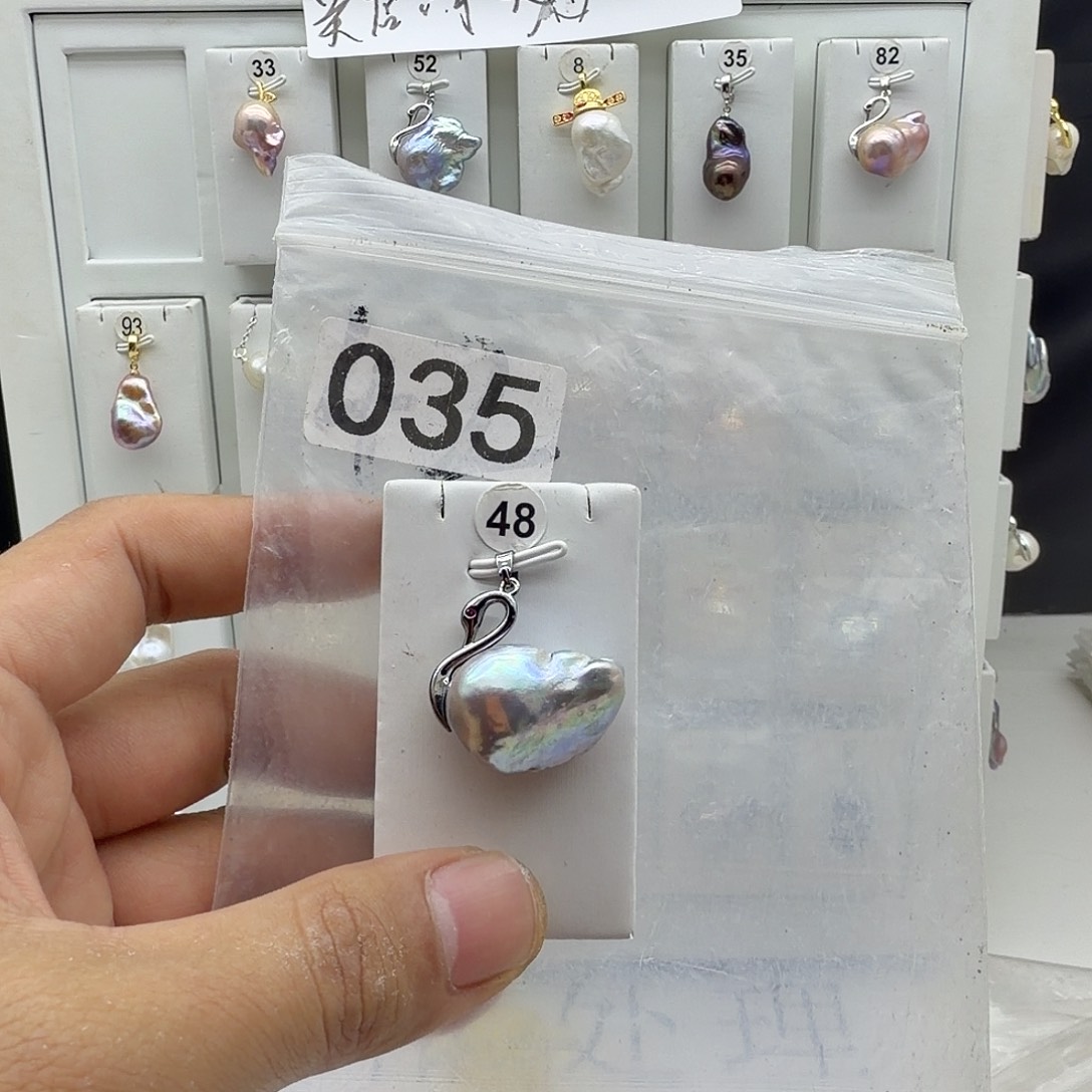 合金淡水珍珠颈饰