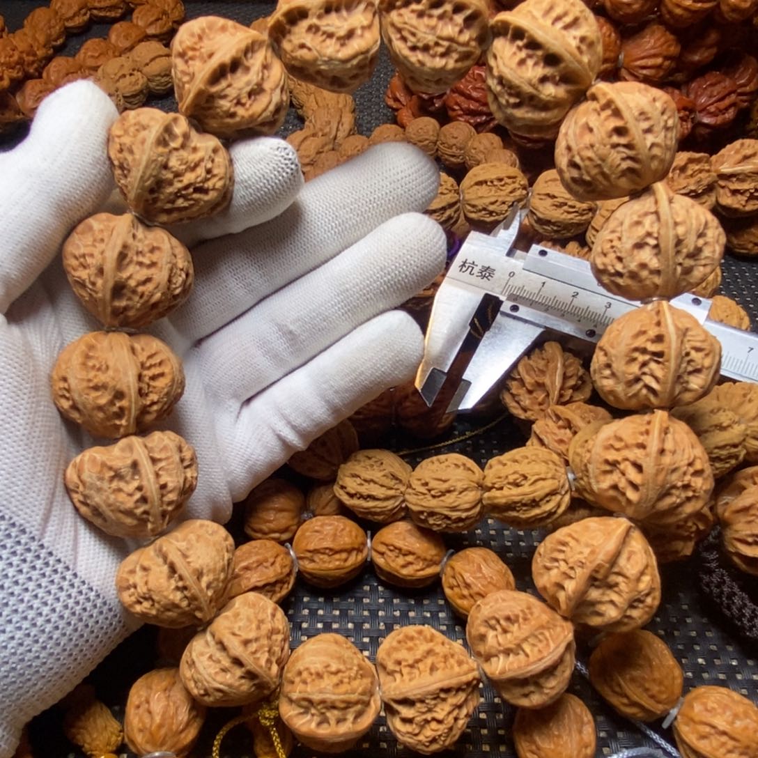 手串文玩核桃白茬蝴蝶