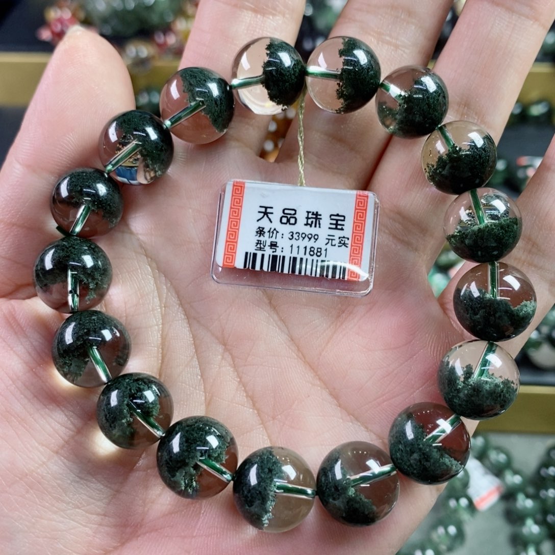 水晶手串未镶嵌绿幽灵111881
