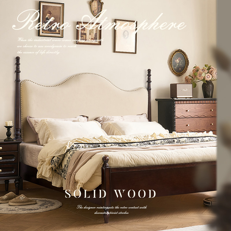 复古美式实木床布艺软包双人床1米8法式轻奢中古风床1.5储物床