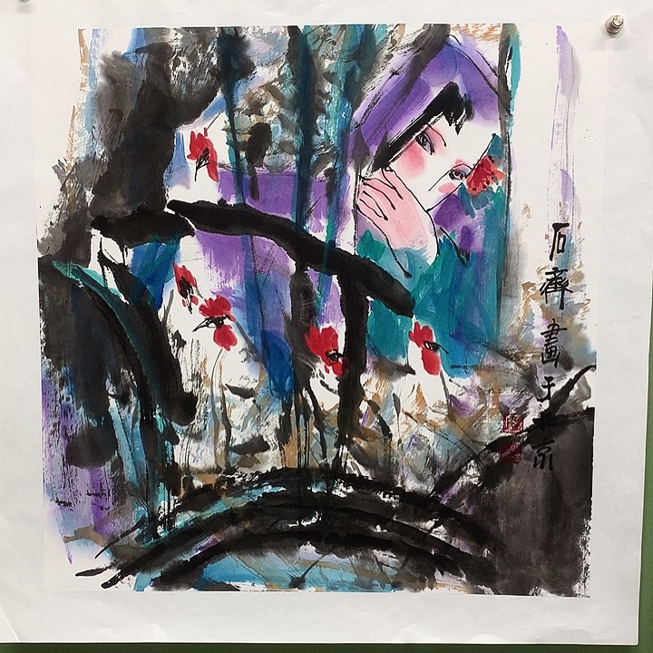 横款精品国画作品展