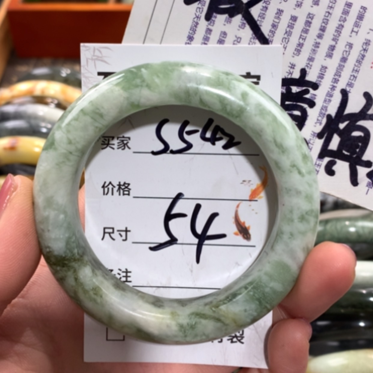 【闪购商品】未镶嵌蛇纹石玉手镯