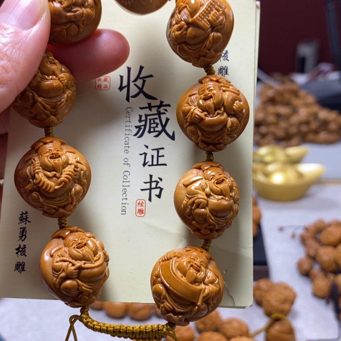 橄榄核吊坠橄榄树