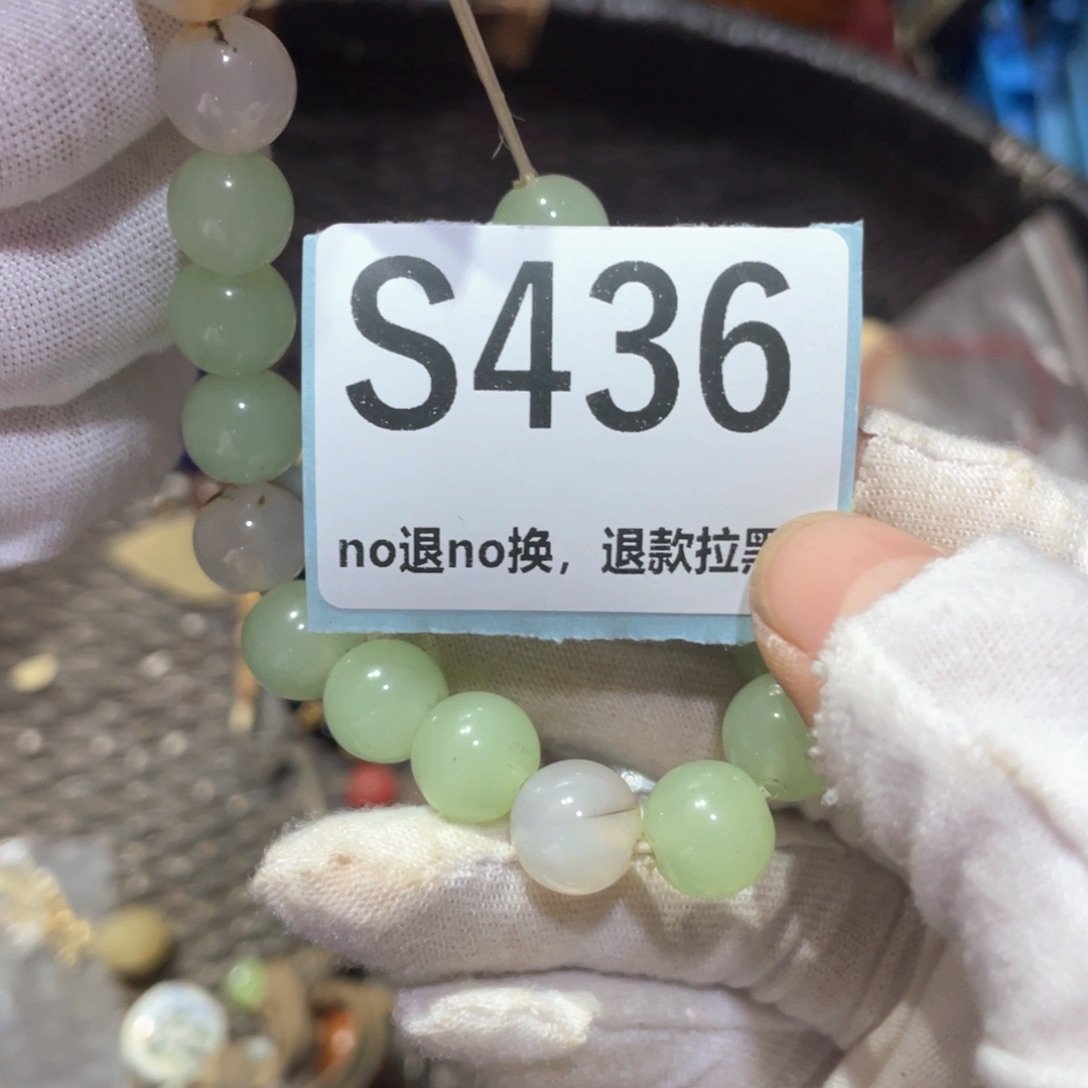 柳***儿瓷片火爆热卖火爆热卖