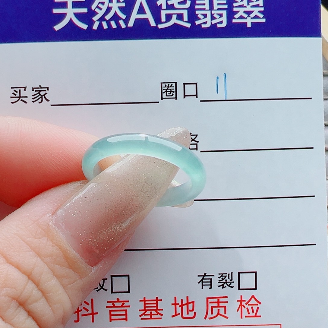 未镶嵌戒指翡翠双****马戒圈