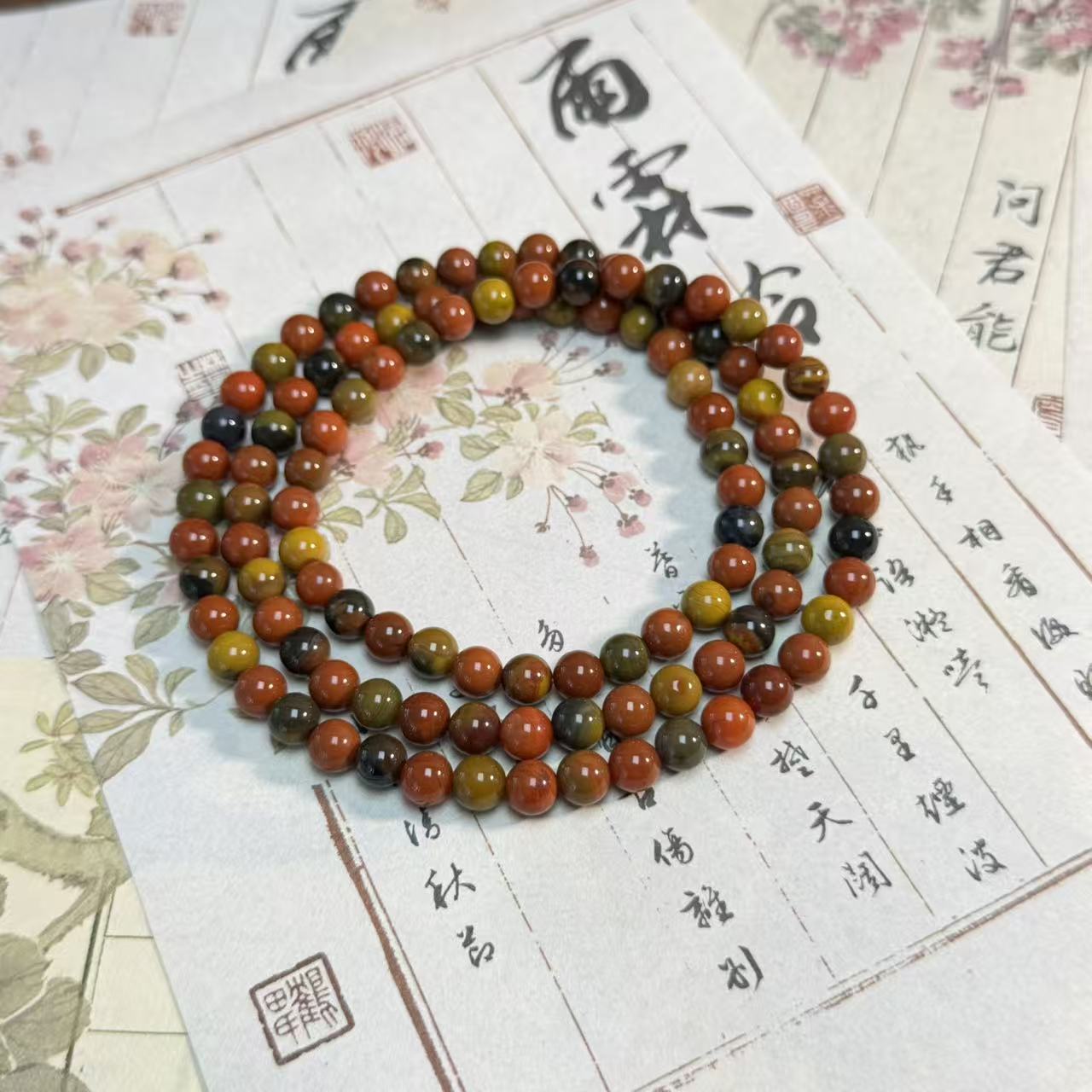 【Y】ZX209401包浆南红多圈毛衣链6mm+