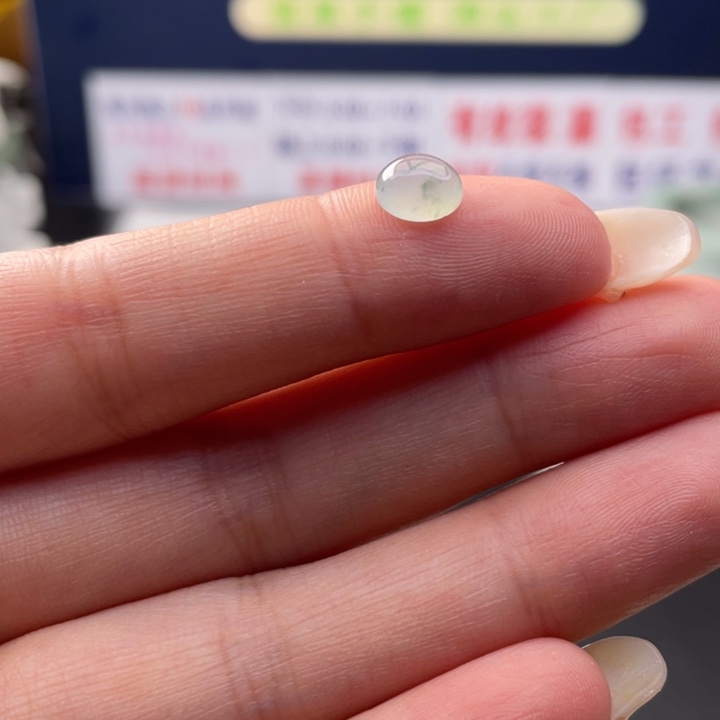 【闪购商品】未镶嵌翡翠定制翡翠