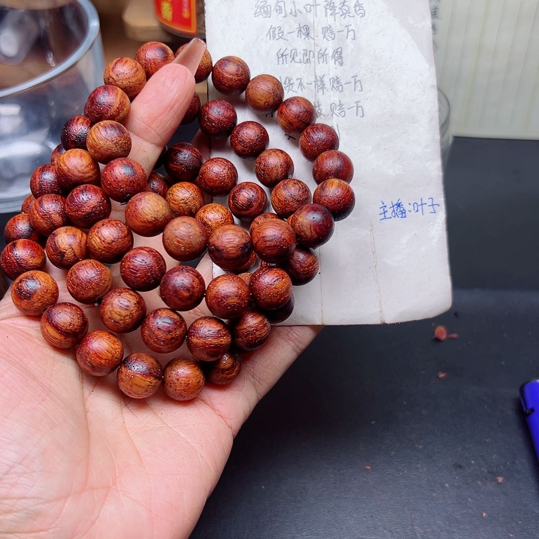 藤类降真香缅甸东枝料明黄油超一档1.2圆58.8