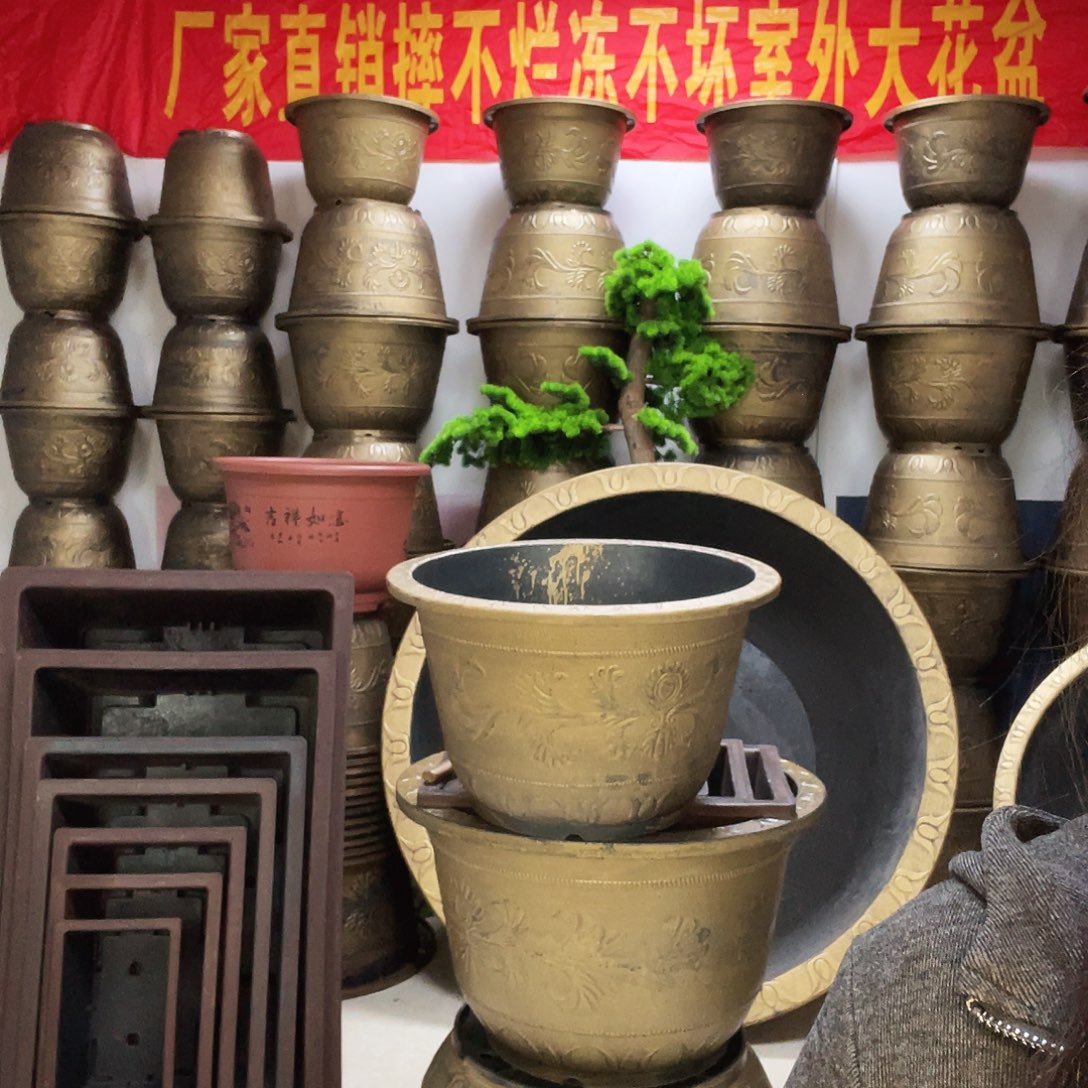 五个60口径，有孔有孔