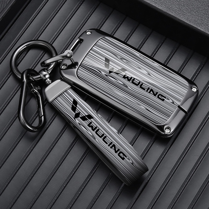 【34号】五菱宏光汽车钥匙套mini新宏光S/S3S1征途plus星辰缤果凯捷