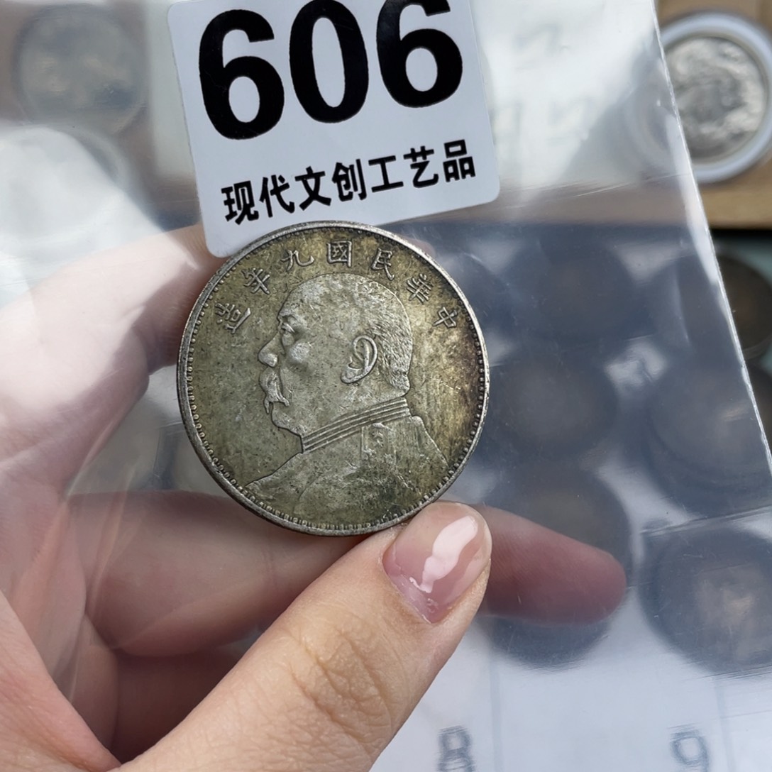 铜现代文创仿古工艺品