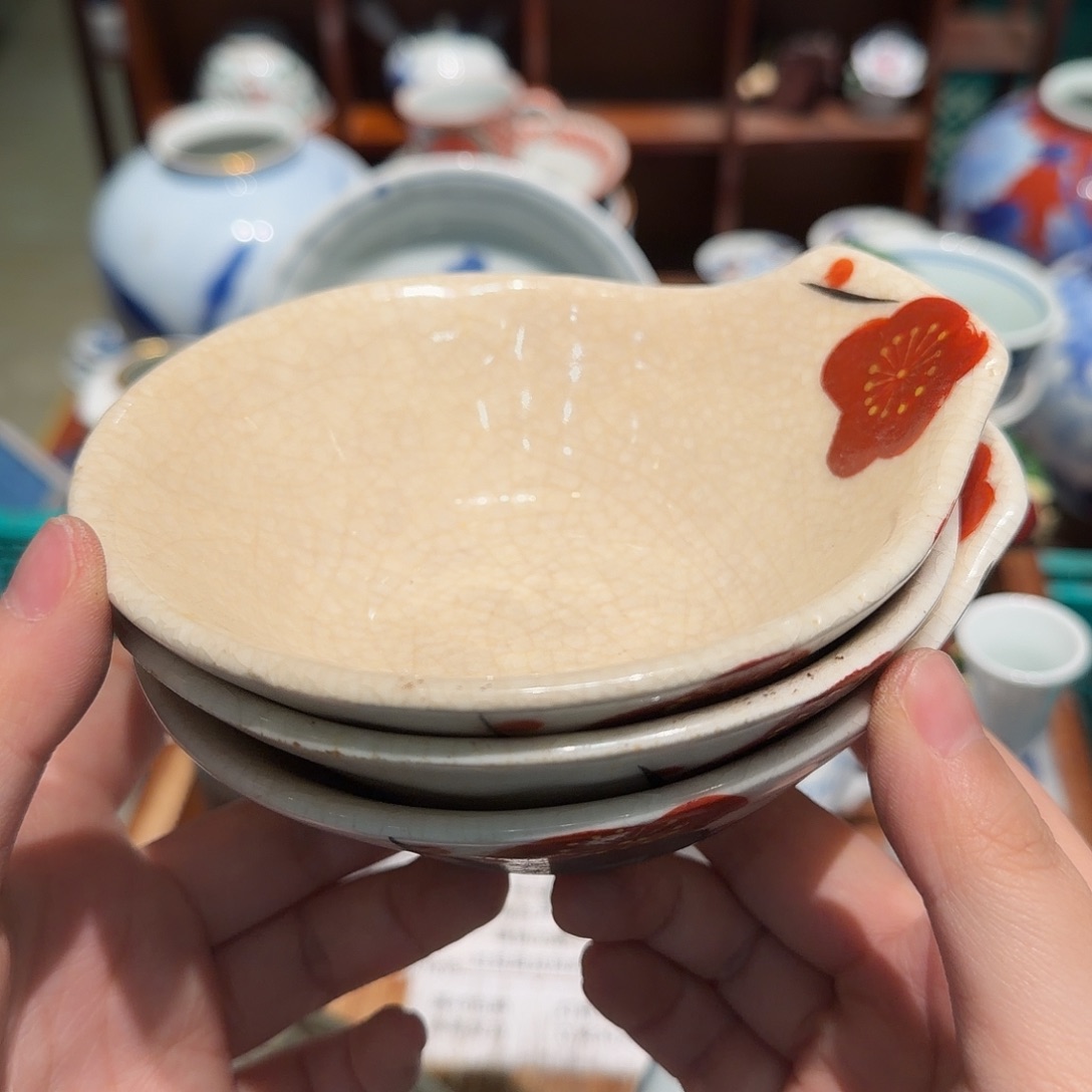 瓷片沁色四十包邮非全新