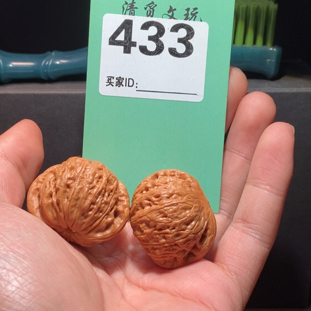 文玩核桃吊坠433铁锤