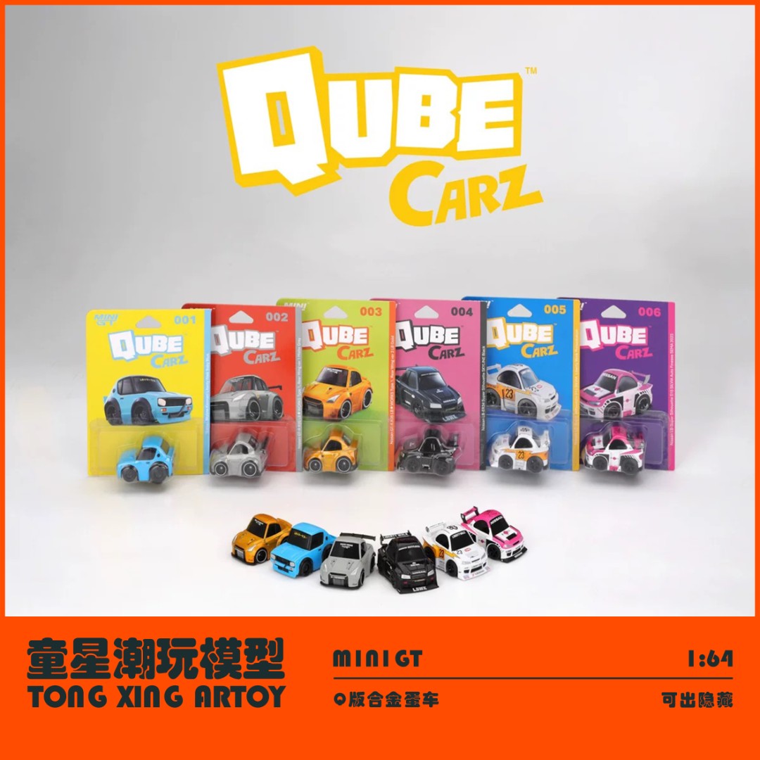 【现货】MINIGT QubeCarz Q版蛋车 1:64 合金汽车模型 