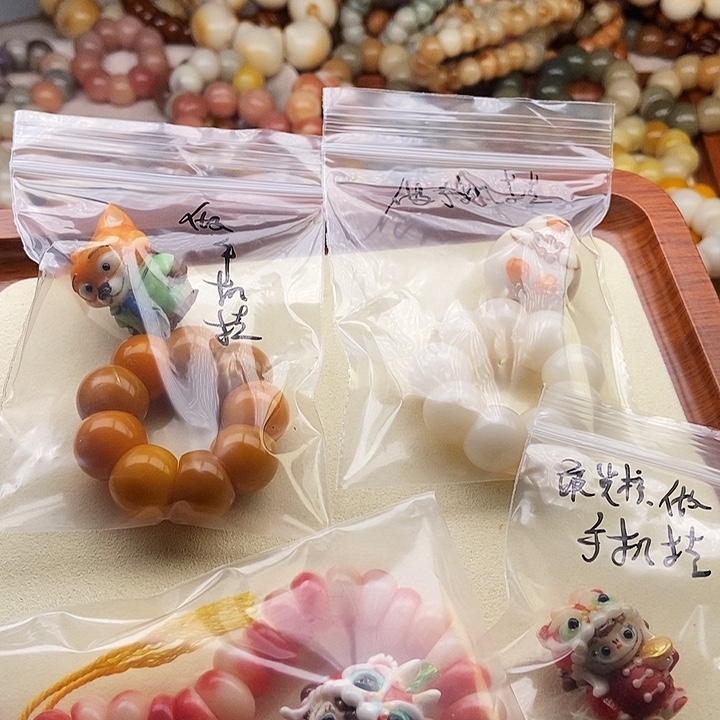 复***风菩提根/象牙果吊坠6