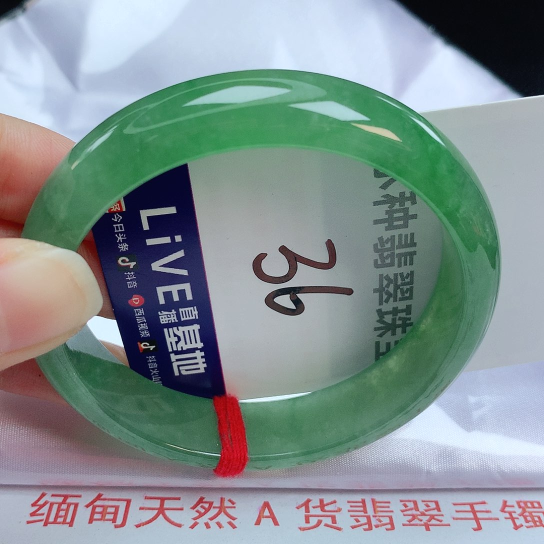 翡翠手镯未镶嵌缅甸天然A货翡翠手镯