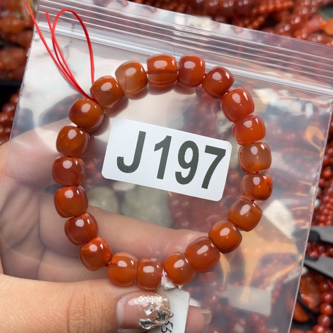 南红玛瑙珠宝奇石未镶嵌10*+