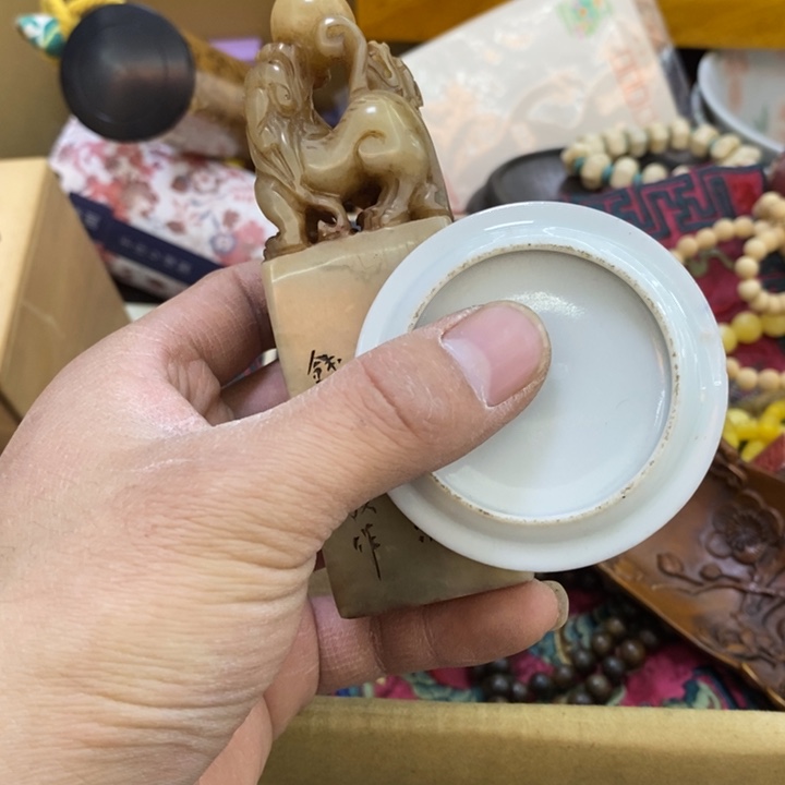 瓷片哦哦哦哦哦哦哦哦哦哦哦哦哦