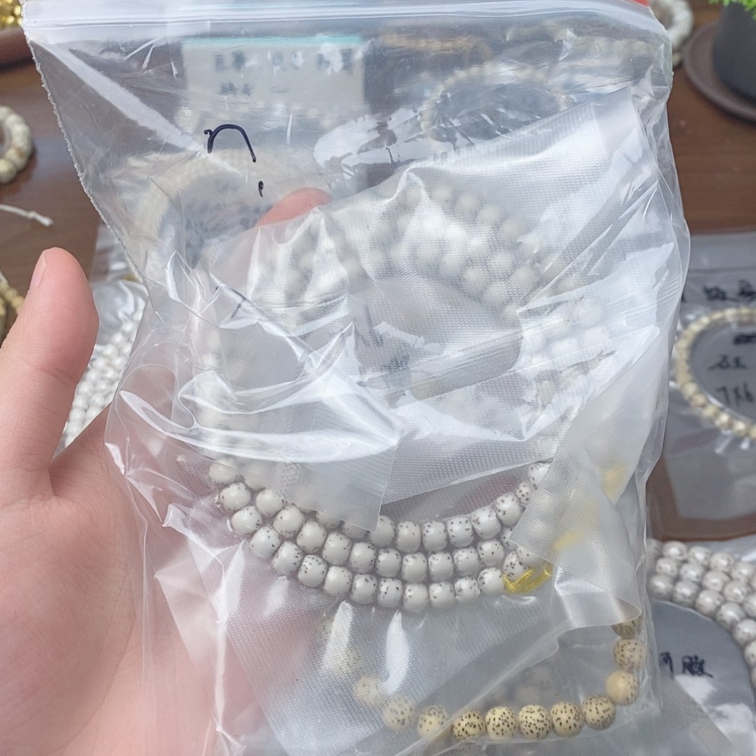 ?***吊坠星月菩提海南