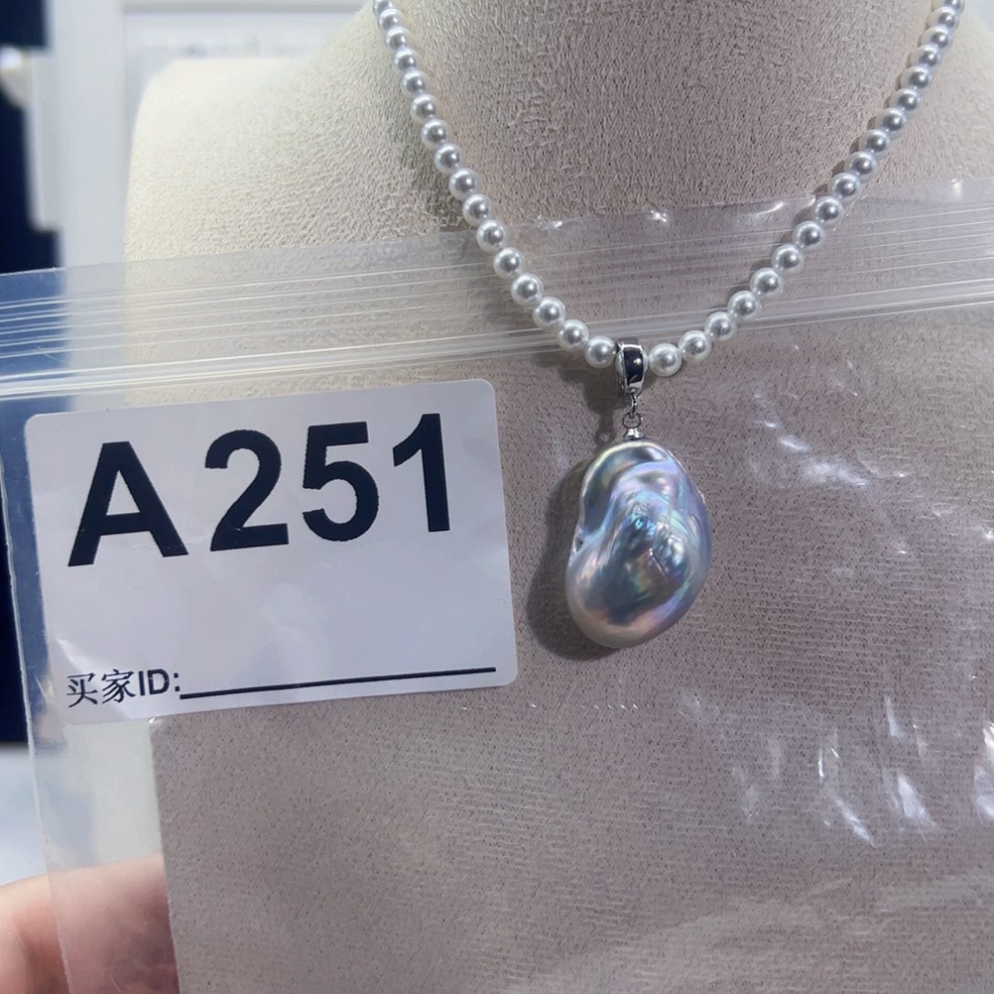 淡水珍珠吊坠(不含链)未镶嵌